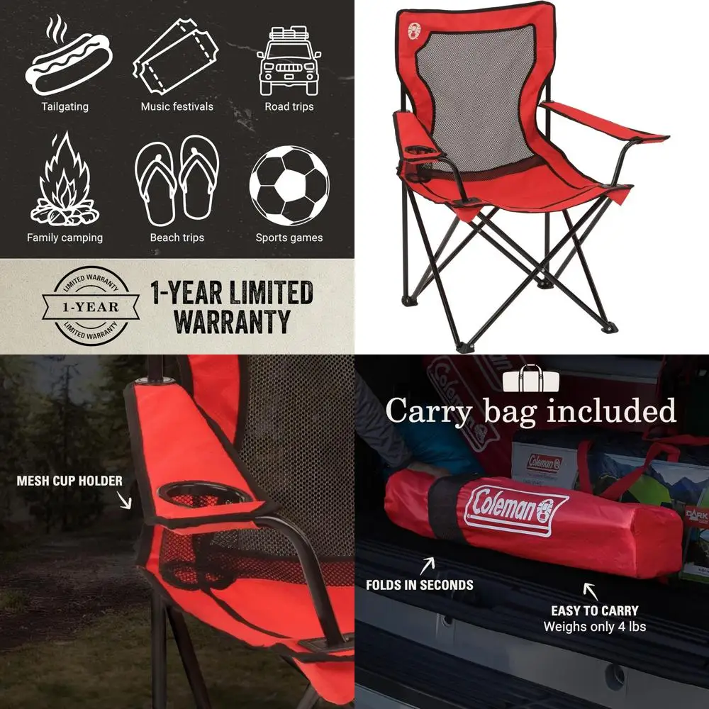 

Кемпинговое кресло Mesh Quad с сумкой для переноски, подстаканником и охлаждающей спинкой — идеально подходит для активного отдыха