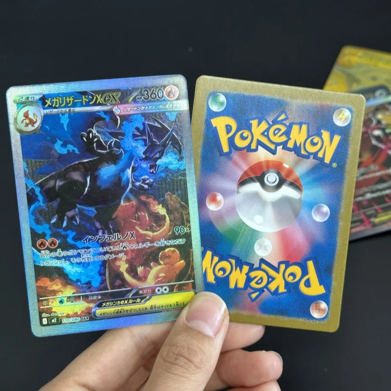 Cartes Pokemon Proxy M2 Inferno X PTCG Mega Charizard X ex 116/080 MUR 110/080 Oricorio jeu de cartes à collectionner de Collection japonaise