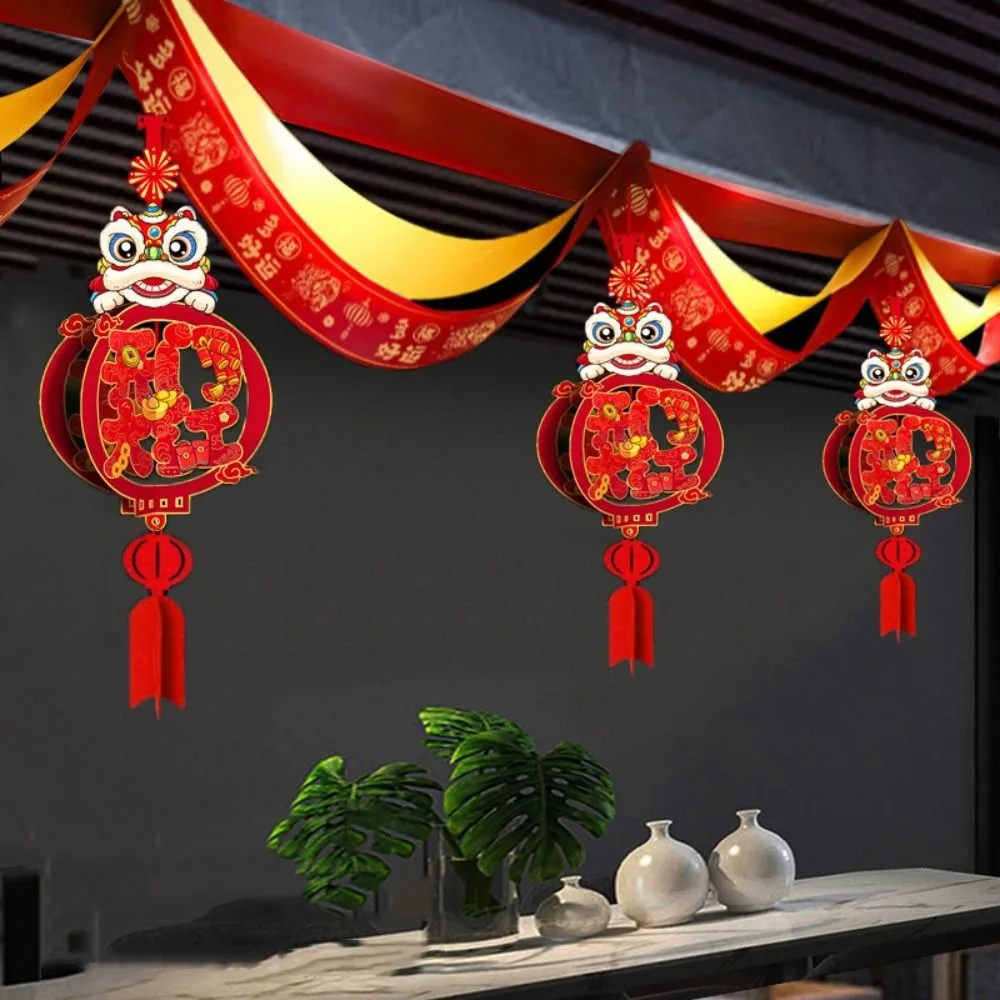 Spring Festival Good Luck Pendants Double-sided Pattern Non-woven Fabric Household Chinatown Atmosphere Scene Arrangement