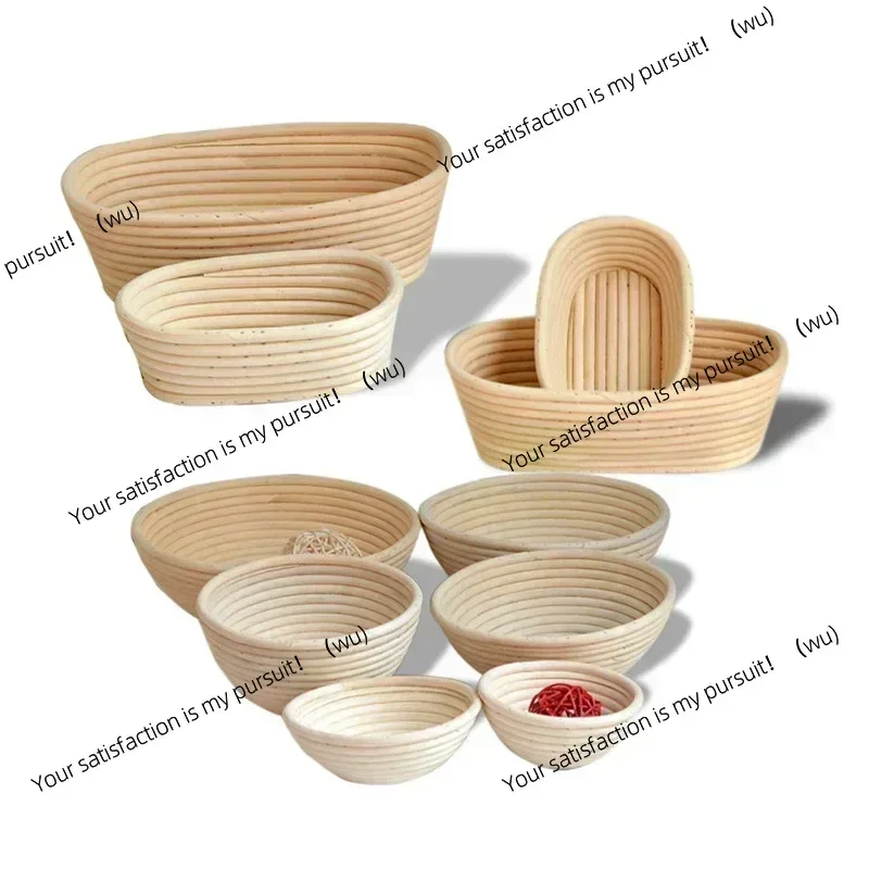 Oval Rattan Bread Fermentation Basket. Pure Natural Yeast Barnett