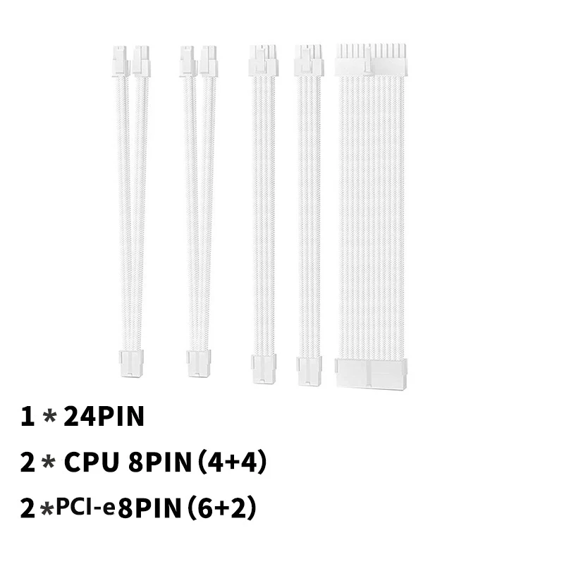 PSU ATX 24Pin Extension Cable White Nylon Braided 8-pin 6+2pin Cord 8P 4+4Pin Motherboard For Computer PC Case Power Module 30CM