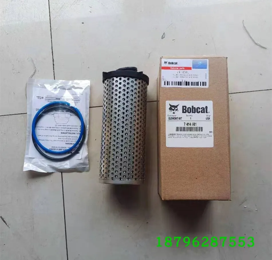 Skid Steer Loader Flameout, Stop Solenoid Valve 6690l Produc 666 car accessories