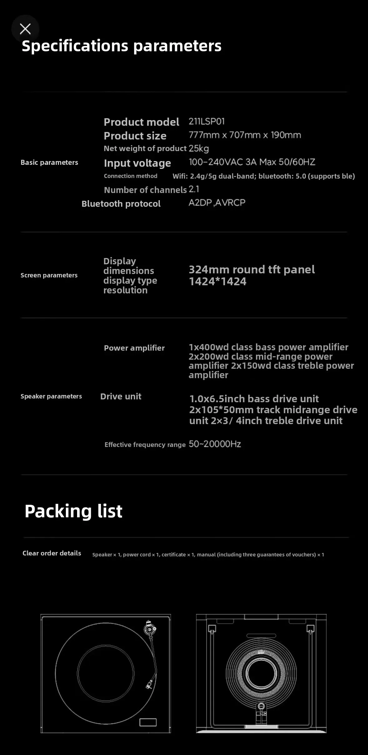 مشغل تسجيل كلمات، ترجمة صوتية عائمة، مكبرات صوت للاستخدام المنزلي، مكبر صوت بلوتوث لغرفة المعيشة