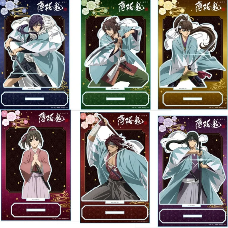

Factory outlet store Anime Hakuoki Standing Satue Desktop Decor Figure Acrylic Stand Character Props Display Collectible GIFTS