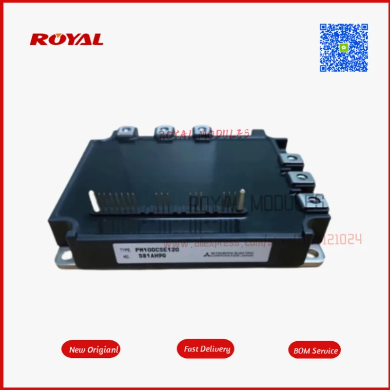 

PM100RSE120 PM150RSE120 PM200RSE120 НОВЫЙ