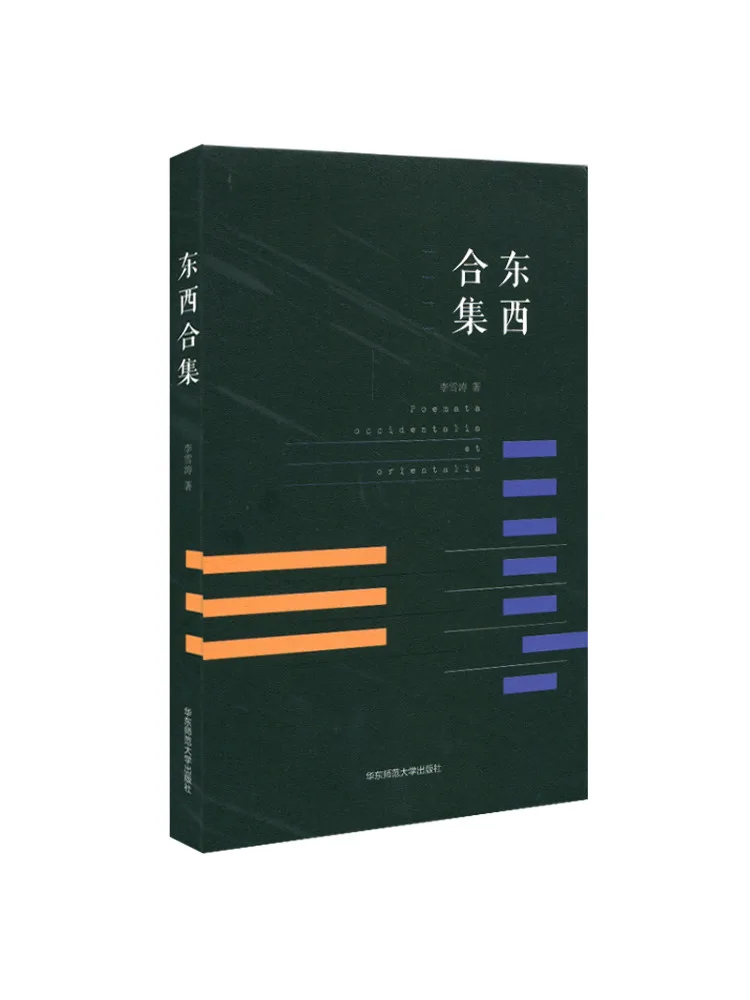 

Книга-Winshare Collection Of Things