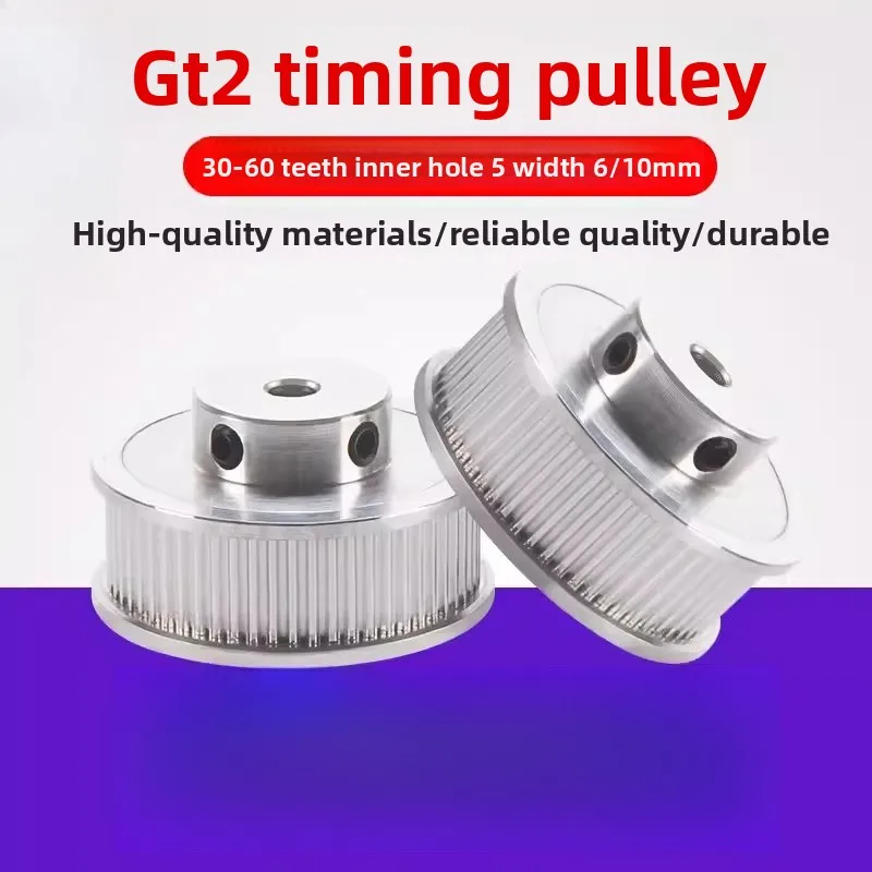 GT2 Timing Pulley 30 36 40 60 Tooth Inner Hole 5 / 6.35 / 8 / 10 / 12 Bandwidth 6/10MM, Timing Pulley, 3D Printer Parts