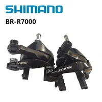 SHIMANO 105 BR R7000 Ultegra R8000 pinza de freno de doble pivote R7000 R8000 bicicleta de carretera llanta pinza de freno delantera trasera