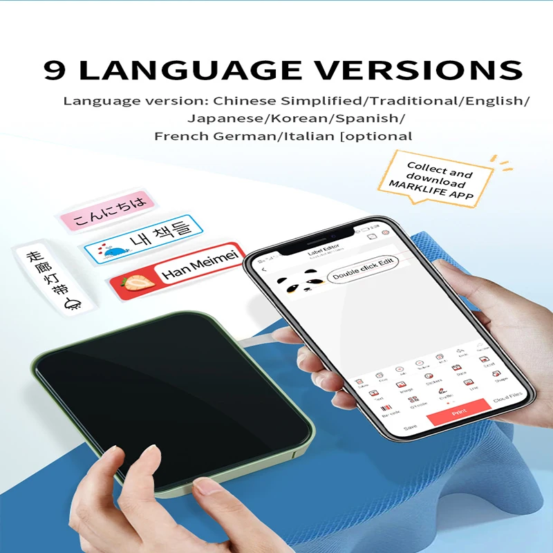 Mini Portable Printer HD Photo Bluetooth-Compatible Business Barcode Price Tag Cable Wireless Sticker Thermal Label Printer