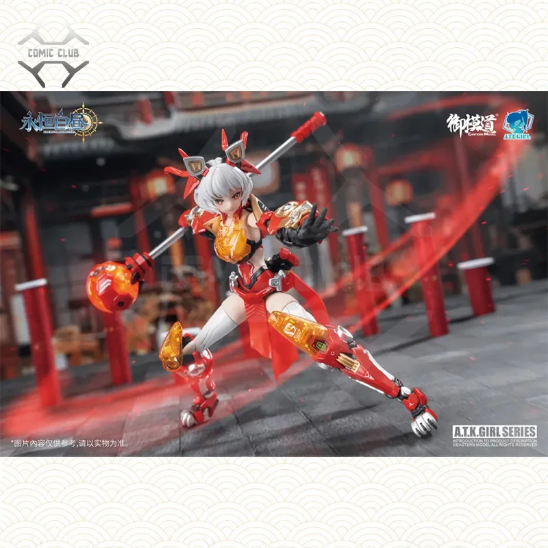 Klub komiksowy w magazynie model wschodni wieczna światło dzienne LINGWANG XINGSHI 1/12 ATK dziewczyna montaż Model akcji zabawkowe roboty rysunek