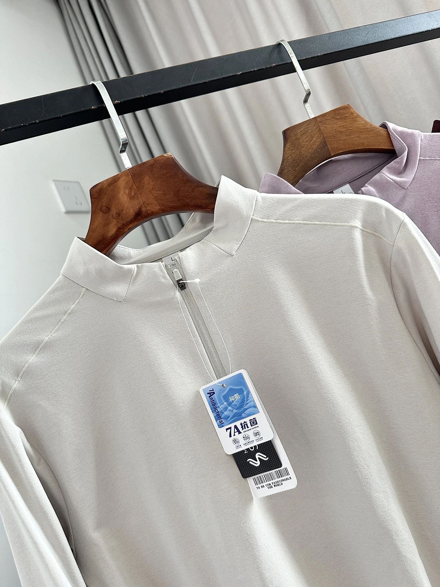 Casual Long Sleeve T-Shirt Couple Style Simple Pure Color Outdoor Leisure Half Zipper Small Stand Collar Polyester Fiber Skin...