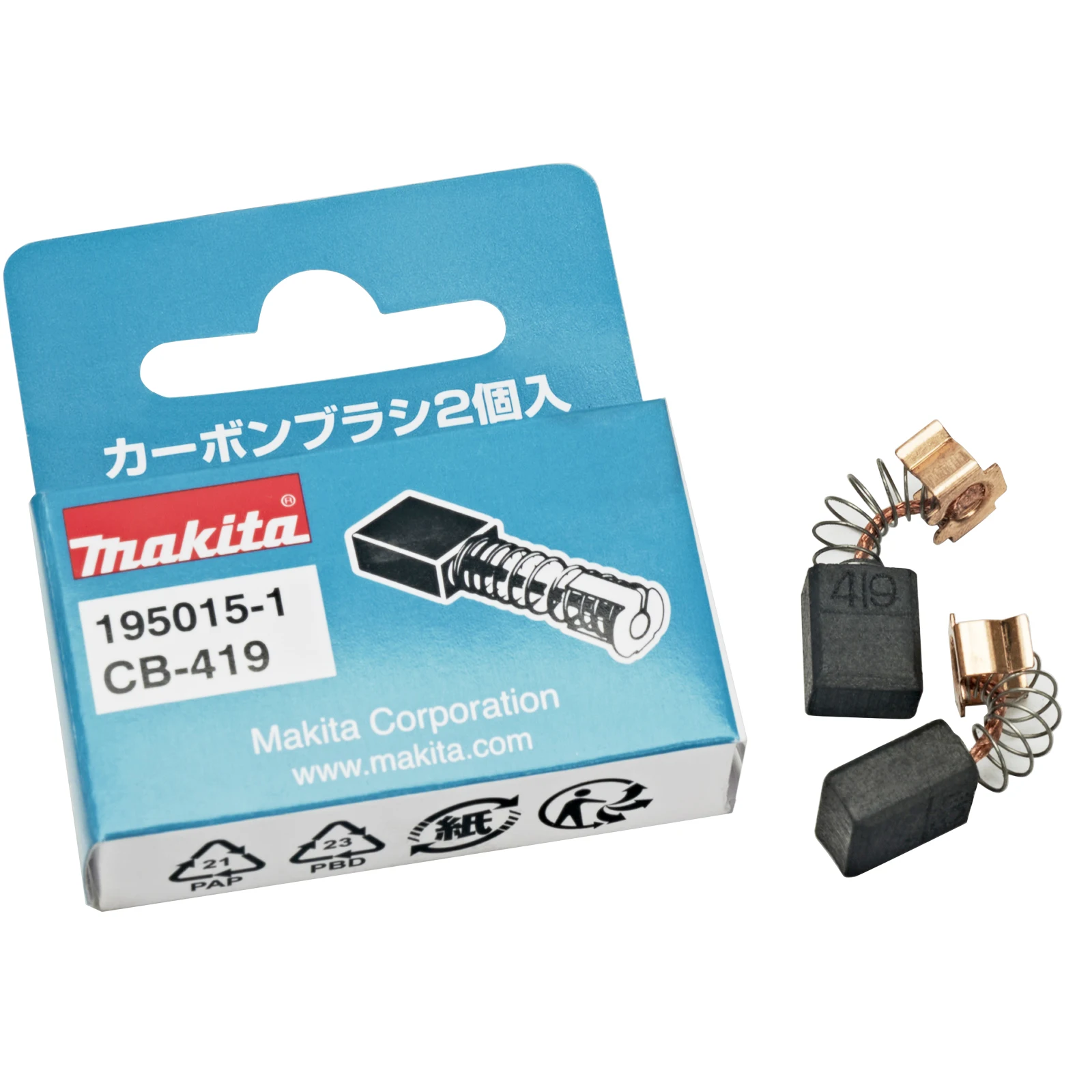 マキタ-電動モーター用カーボンブラシ,cb419用カーボンスペアパーツ,6x9x11.5mm,cb406,cb407,cb418