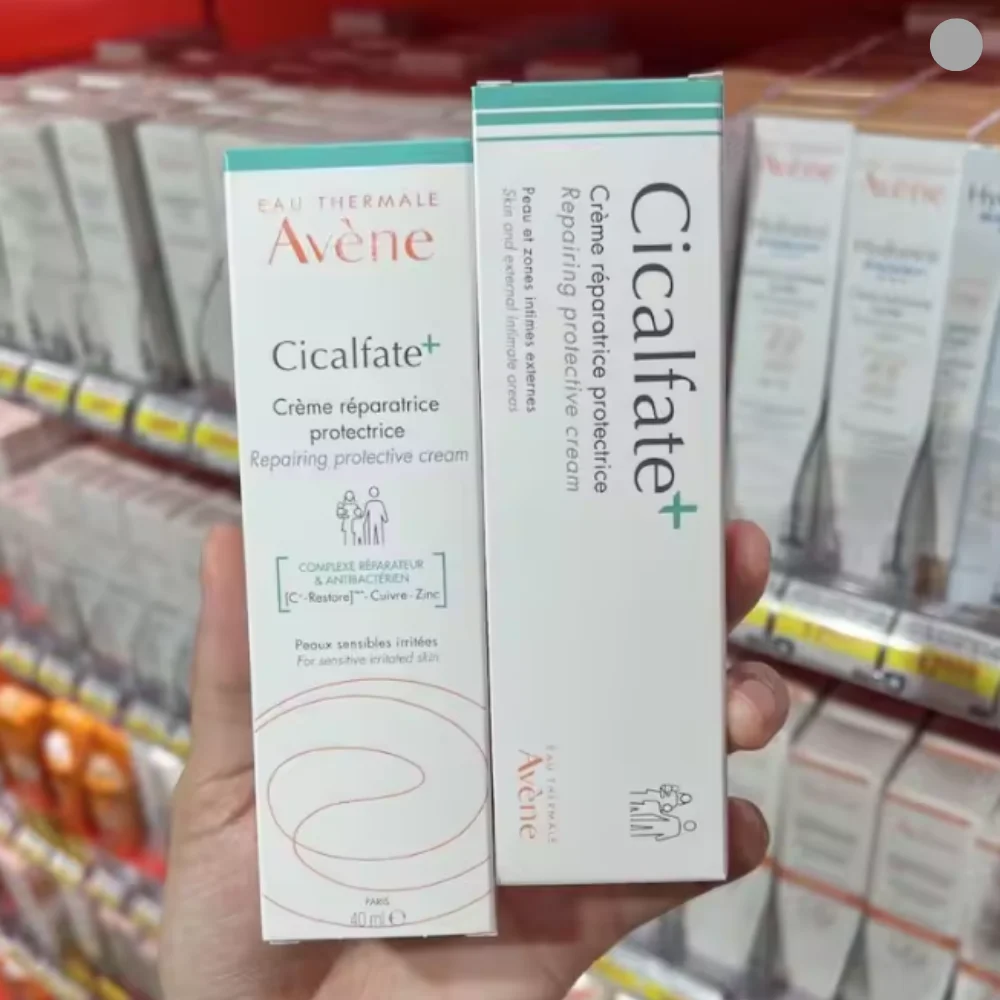 AvèNe Cicalfate+ Re… - image