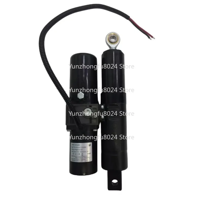 

New Convenient Electric Hydraulic Cylinder