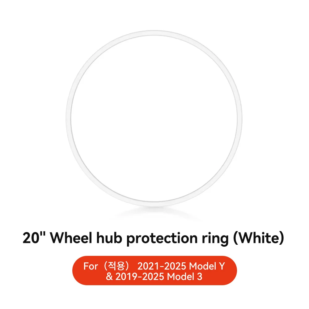 YZ Voor Tesla Model 3Y 2019-2025 Highland Juniper 19/20 inch Hight Prestaties Vervanging Wielnaaf Bescherming ring Velg Cover