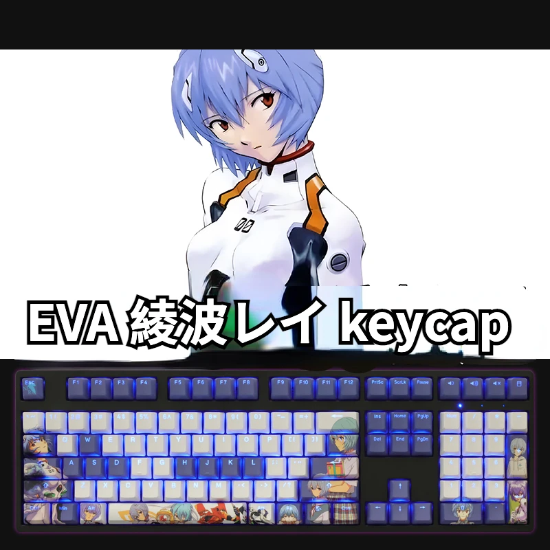 EVA Ayanami Rei あやなみ レイ 108 key anime theme color keycap Cherry Profile PBT material translucent RGB mechanical keyboard cap