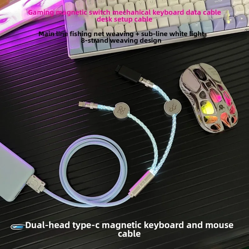 cable-de-teclado-de-alta-velocidad-8k-personalizacion-hecha-a-mano-teclado-rgb-raton-1-a-2-cable-de-datos-para-teclado-de-juegos-con-eje-magnetico-personalizado
