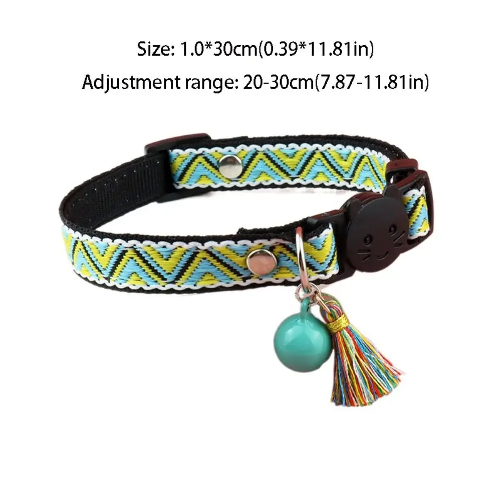 Adjustable Cat Collar Colorful With Tassels And Bells Pet Necklace Plaid Jacquard Pattern Exquisite Pet Neck Strap Puppy