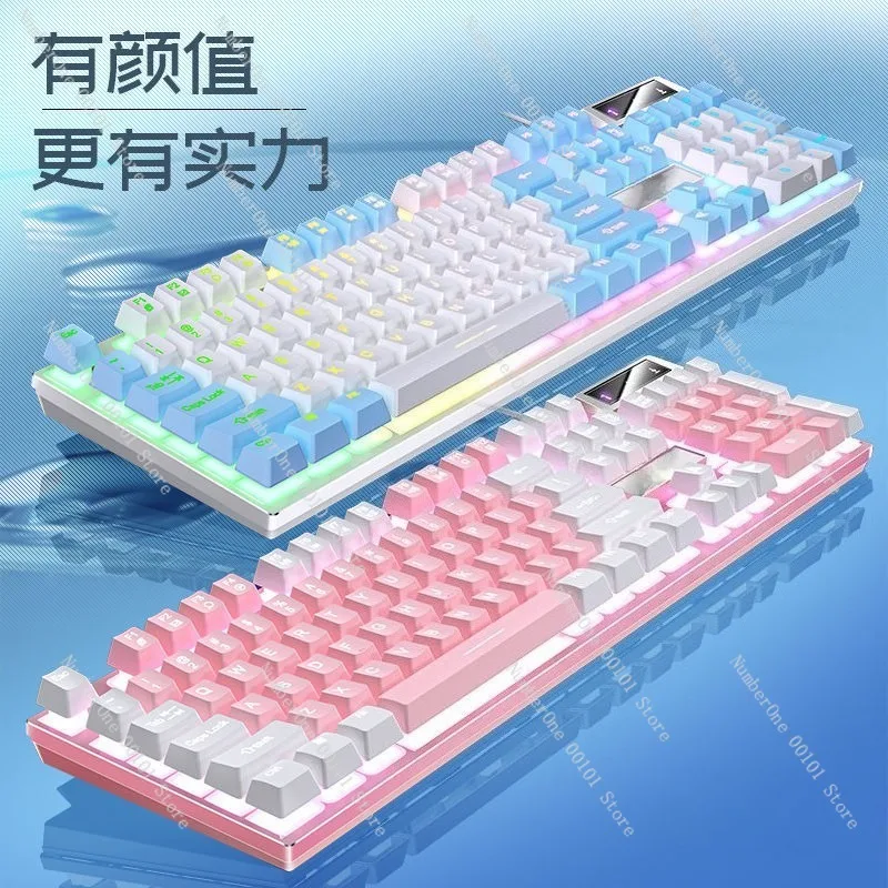 Keyboard and Mouse Set, Silent Computer Games, Office Equipment, Comfortable Hand-feel, Gaming Peripherals for Smooth Use