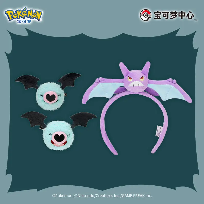PokéMon “Bat To My Home” Series Hair Clip Plush Keychain & Cape Crobat Golbat Official PokéMon Flagship Store Exclusive
