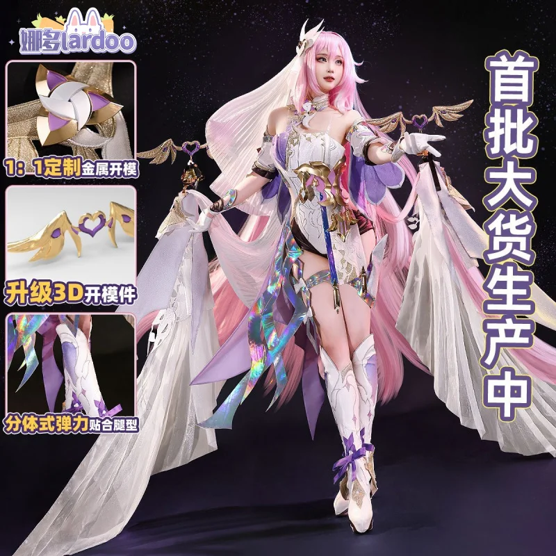 

Костюм для косплея Elysia, игра Honkai Impact 3, униформа на Хэллоуин, карнавал, вечеринку, Рождество, ролевая одежда, одежда для женщин