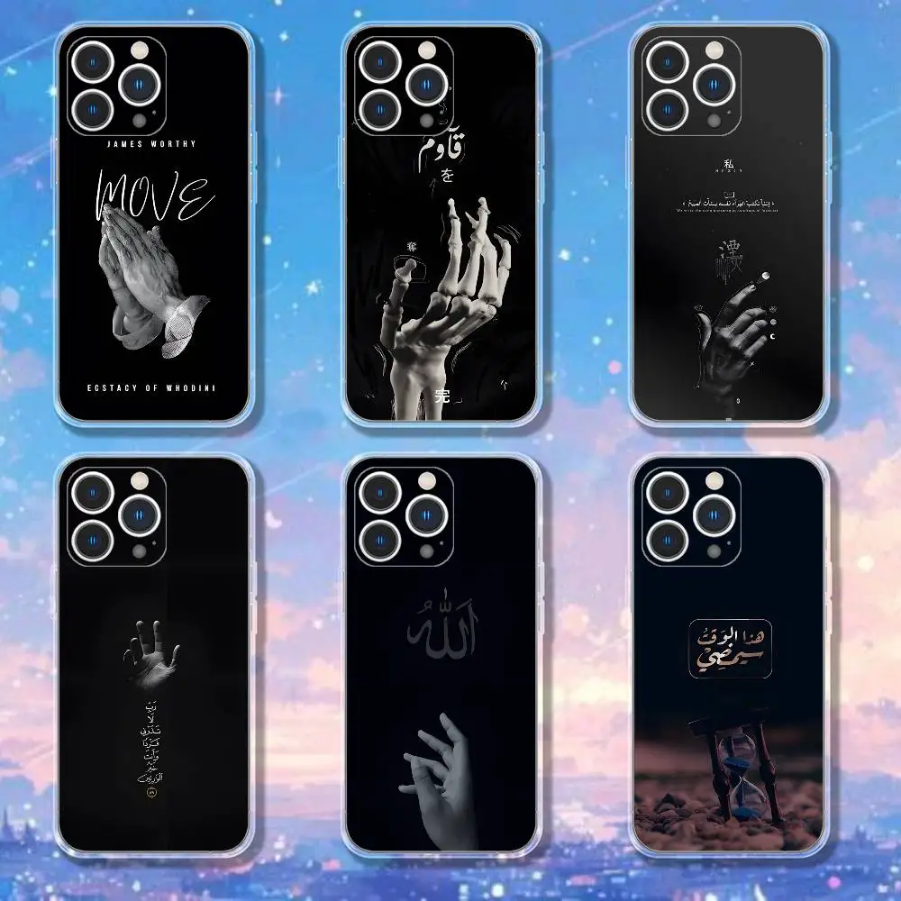 

Tanha Dil on Quran Phone Case For iPhone 17,16,15,14,13,12,11 Pro,Max,Plus,X,XS,XR,SE4,E Mini Transparent Soft Cover