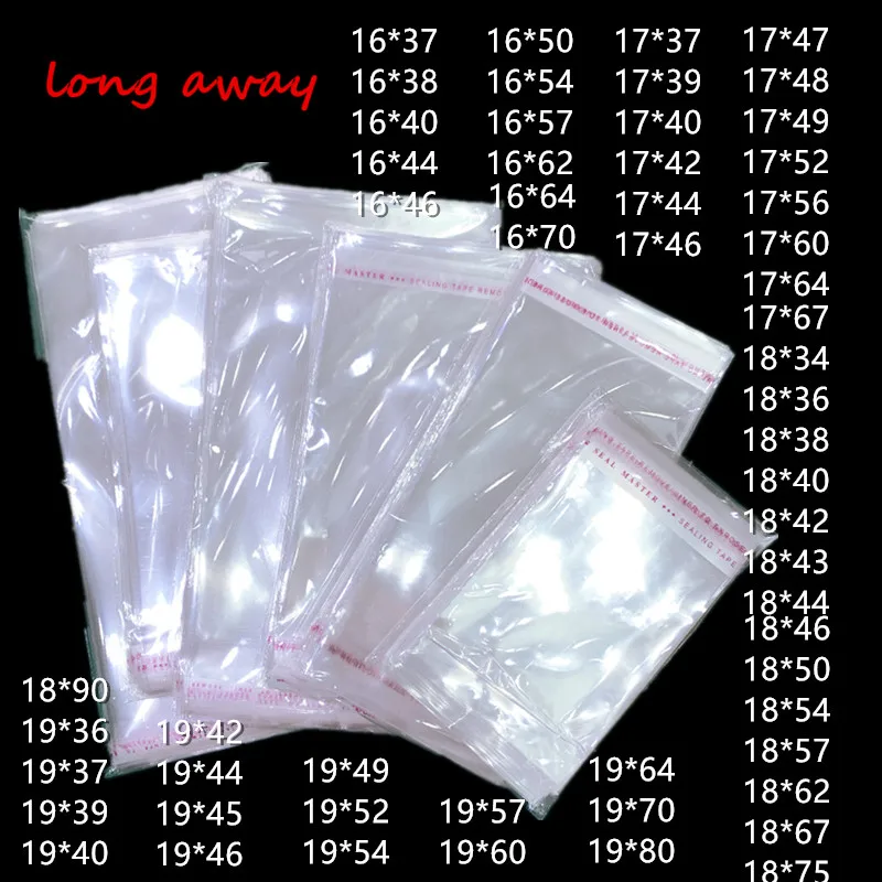 カバー付き粘着性,幅16cm〜19cm,広い,衣類用,ギフト包装,クッキーパッケージ