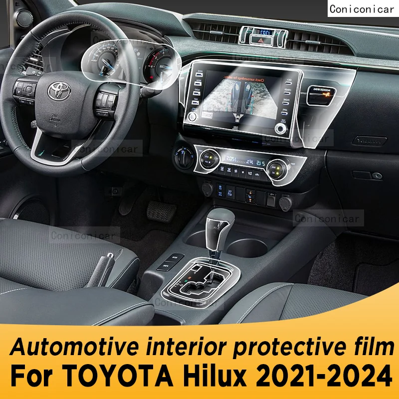 

Для TOYOTA Hilux 2021-2024 панель навигации автомобильный внутренний экран защитная пленка из ТПУ наклейка против царапин