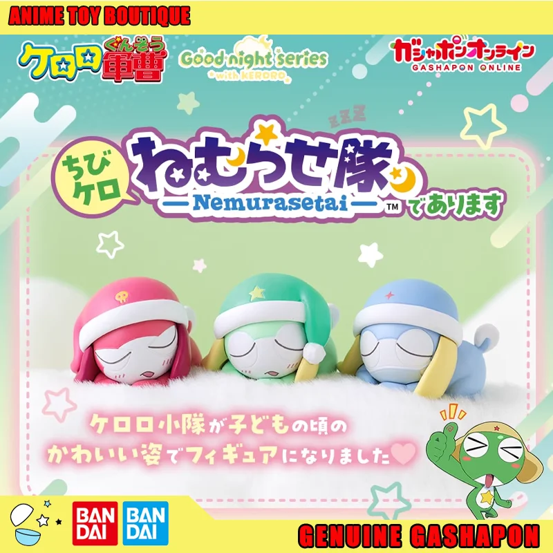 

Bandai Genuine Keroro Gunsou Action Figure Gashapon Ball Sleep Squad Character Styling Sleeping Posture Gift Children Original
