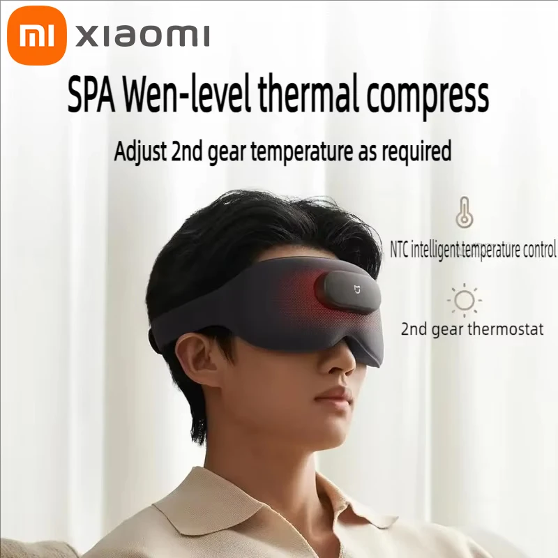 Xiaomi Mijia スマートマッサージアイマスク Xiaomi Mijiaスマートマッサージアイマスク 家庭 オフィス アイマスク