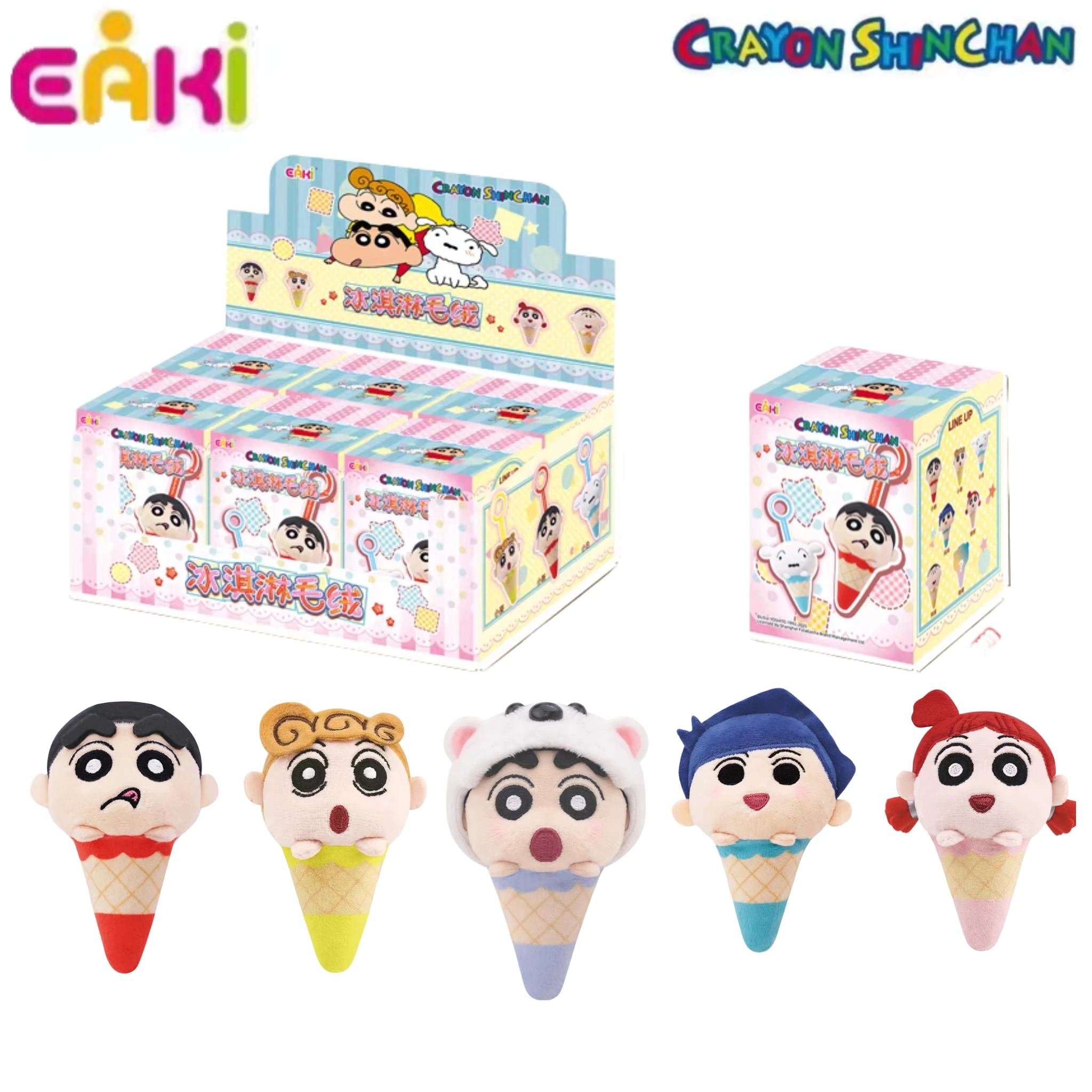 

Совершенно новый аутентичный карандаш EAKI Shin chan мороженое милый кулон украшение для детского подарка на день рождения