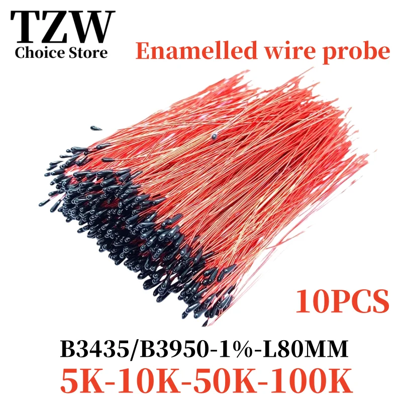 TZW 10PCS Termistor z drutu emaliowanego NTC 5K 10K 50K 100K B3435 B3950 1% czujnik temperatury L80mm MF52B-103F3950BL80