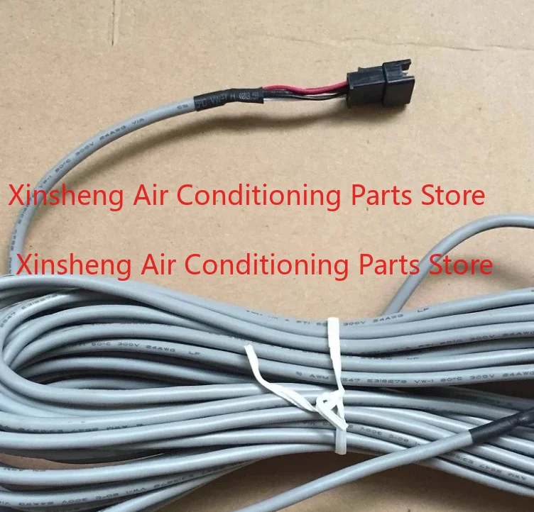 For McQuay MC301 Air Conditioning Communication Cable 5m 10m