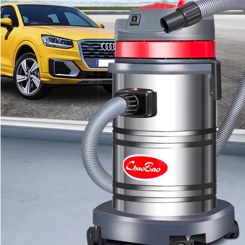 

1600W High-Power Vacuum Cleaner - Strong Suction for Car Wash & Grout Sealing Commercial Home Water Absorber