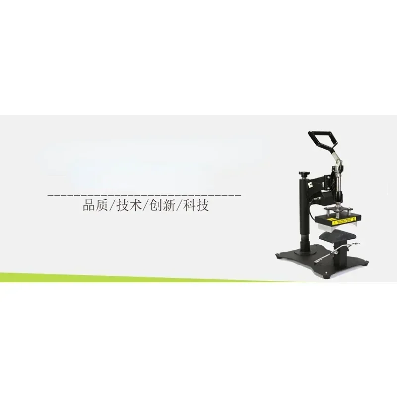 Upgrade Desktop Manual Heat Press Machine Heat Transfer Machine For Cap CP815