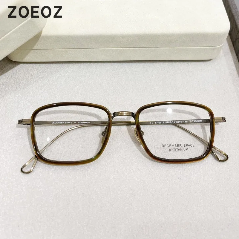 

Design Retro Rectangular Titanium Plain Glasses Frame Men Fashion Myopia Glasses Blue Light Glasses Prescription Glasses women