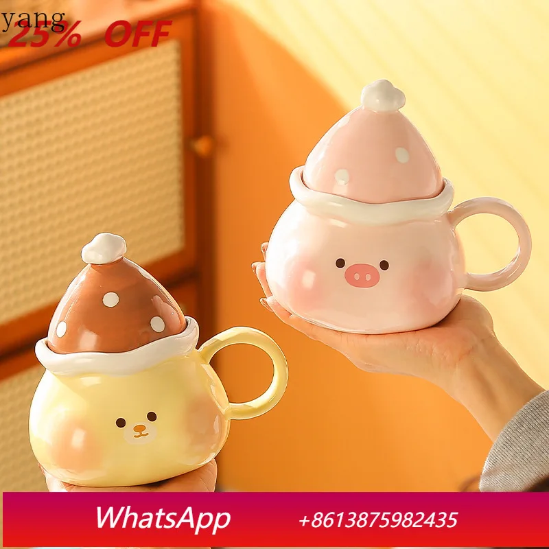 LMM creative cute pig ceramic cup with lid mug office high value water cup