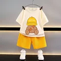PM01-Yellow