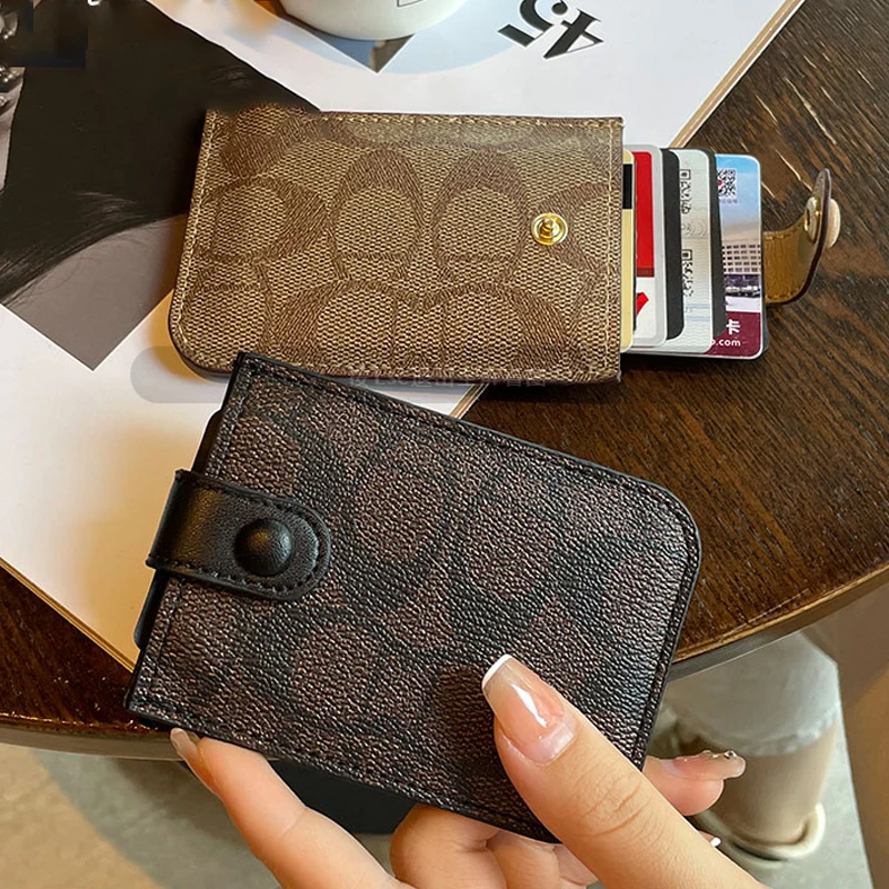 SEMALAYA Card bag ladies exquisite high-grade 2024 new ins wind network red anti-demagnetization niche senior sense women\'s card