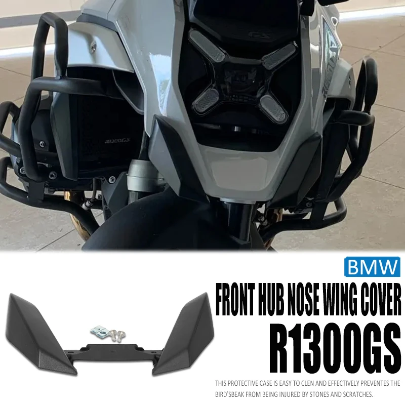 

Для Bmw R1300GS R 1300 GS GS1300 2023 2024 2025 мотоциклетный передний обтекатель клюва, удлинитель колеса, черный аксессуар