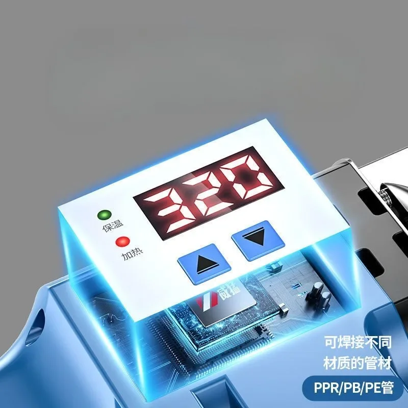 High Power Tube Welders Digital Display Plastic Welders Hot Melt Machine Non-stick Temperature Control Welding Artifact Welding