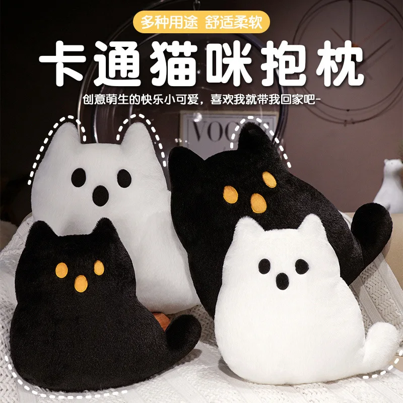 

Плюшевая подушка с изображением призрака и животного из мультфильма, черно-белая подушка для объятий кота, реквизит для вечеринки в честь Хэллоуина, плюшевый подарок