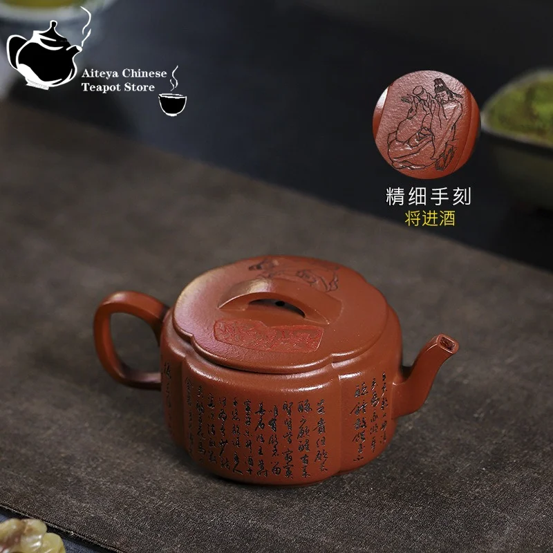 

Chinese Teapot, Yixing Handmade Purple Clay Teapot, Small coal Kiln, Red Mud, Diamond Flower, Han tile, Kung Fu Tea Set, 180ml