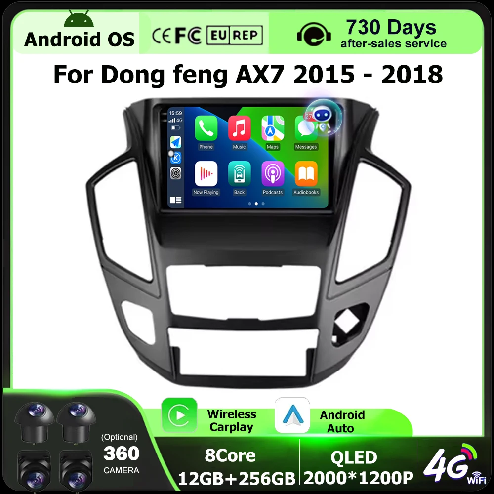 

Android 15 Auto для Dong feng AX7 2015-2018 Автомобильный радиоприемник Мультимедийный видеоплеер GPS-навигация Стерео Беспроводной Carplay 4G BT DSP