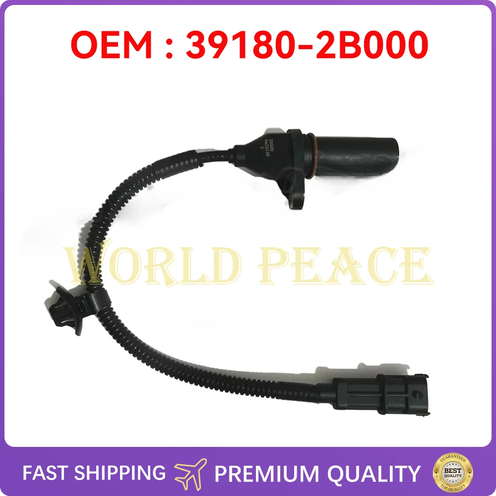 

39180-2B000 Crankshaft Position Sensor for Hyundai Elantra Tucson Veloster Kia Rio Soul 1.4L 1.6L 1.8L 391802B000