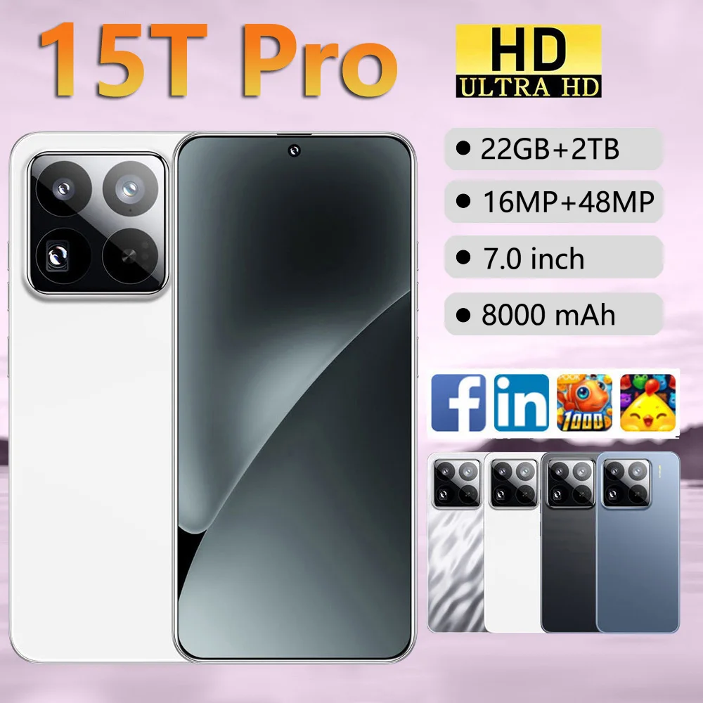 

2026 New Easy Installation Dust Free Screen Protector For 15T Pro Smartphone Tempered Glass Anti-scratch Film