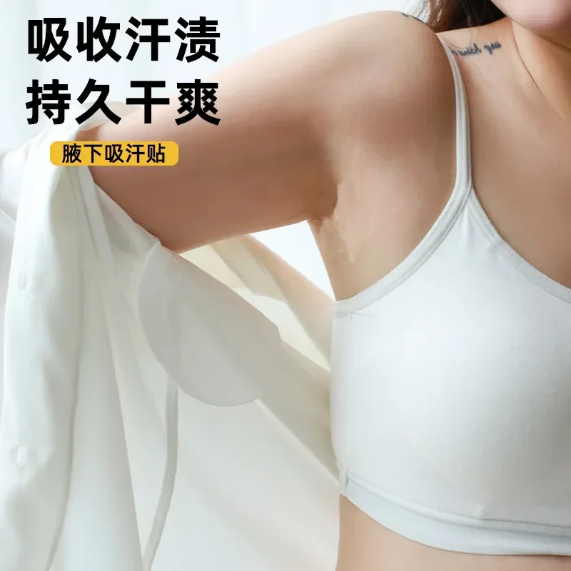 

10/6/2Pcs Womens Mens Summer Disposable Underarm Armpit Sweat Pads Absorbing Anti Perspiration Deodorant New Good Quality