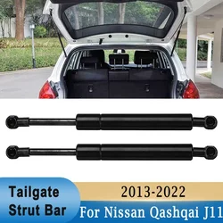 リアトランクブートテールゲートサポートピストンロッド,メタルバー,nissan qashqai j11,nissan rogue sport suv,2014-2022, 2個