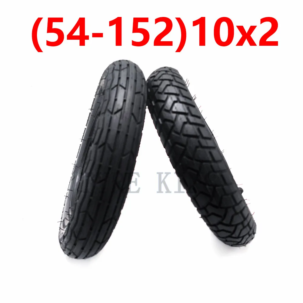 High Quality 10x2 Inner and Outer Tire 10*2(54-152) Pneumatic Tire  for Children\'s Bicycle Electric Scooter Parts