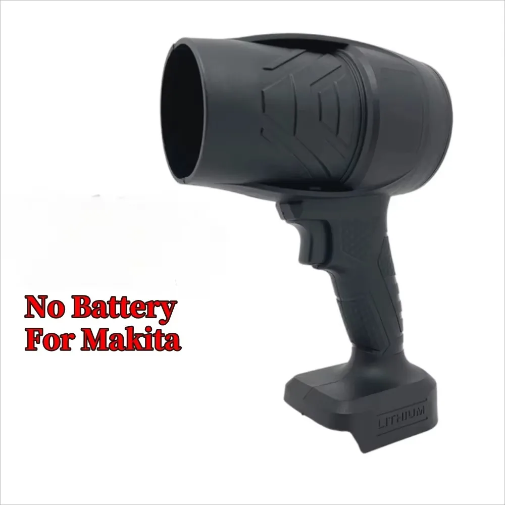 

Новый бесступенчатый вентилятор высокой мощности, 500 г, тяговый струйный вентилятор, 1000 Вт, ручной струйный вентилятор для листьев для батареи Makita